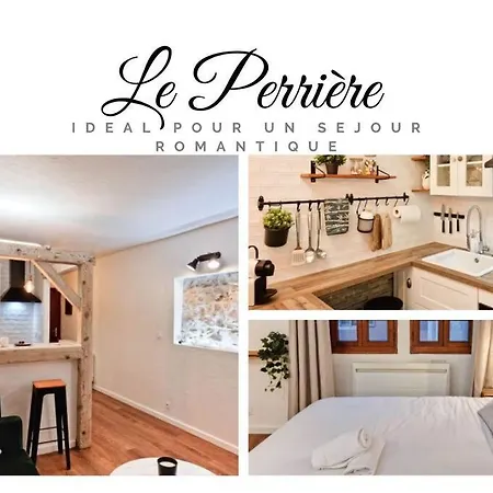 Majord'home - Le Perriere - Coeur Vieille *